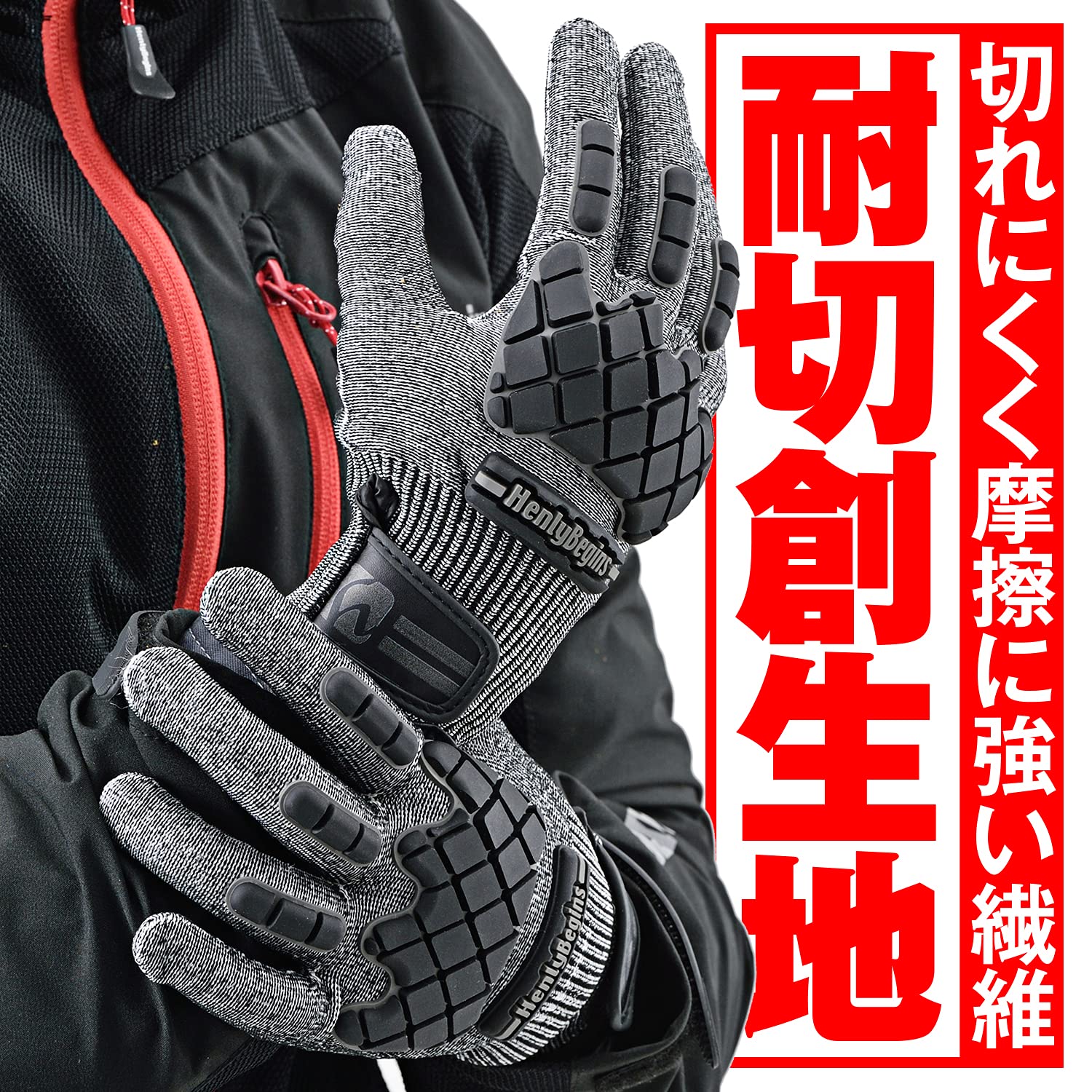 エナメル手袋 Amazon.co.jp: Daytona 19967 Motorcycle Gloves, Spring